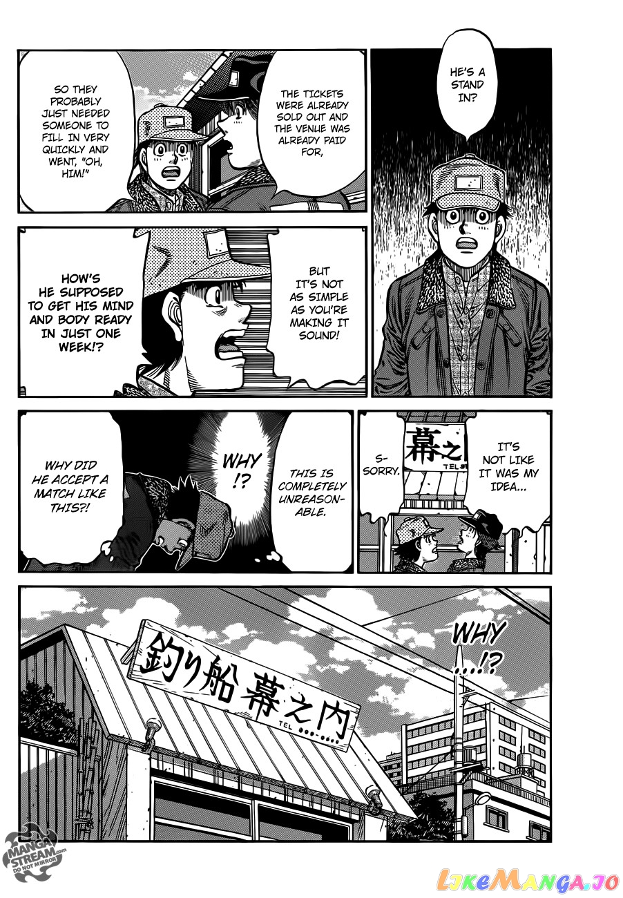 Read Hajime no Ippo En Manga Online