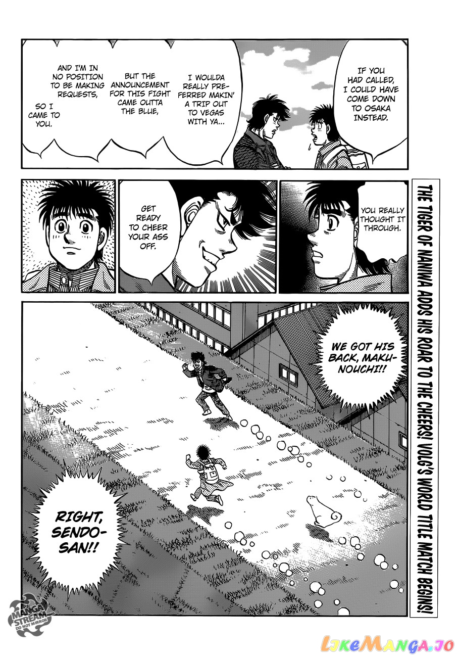 Read Hajime no Ippo En Manga Online
