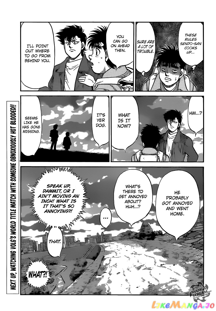 Read Hajime no Ippo En Manga Online