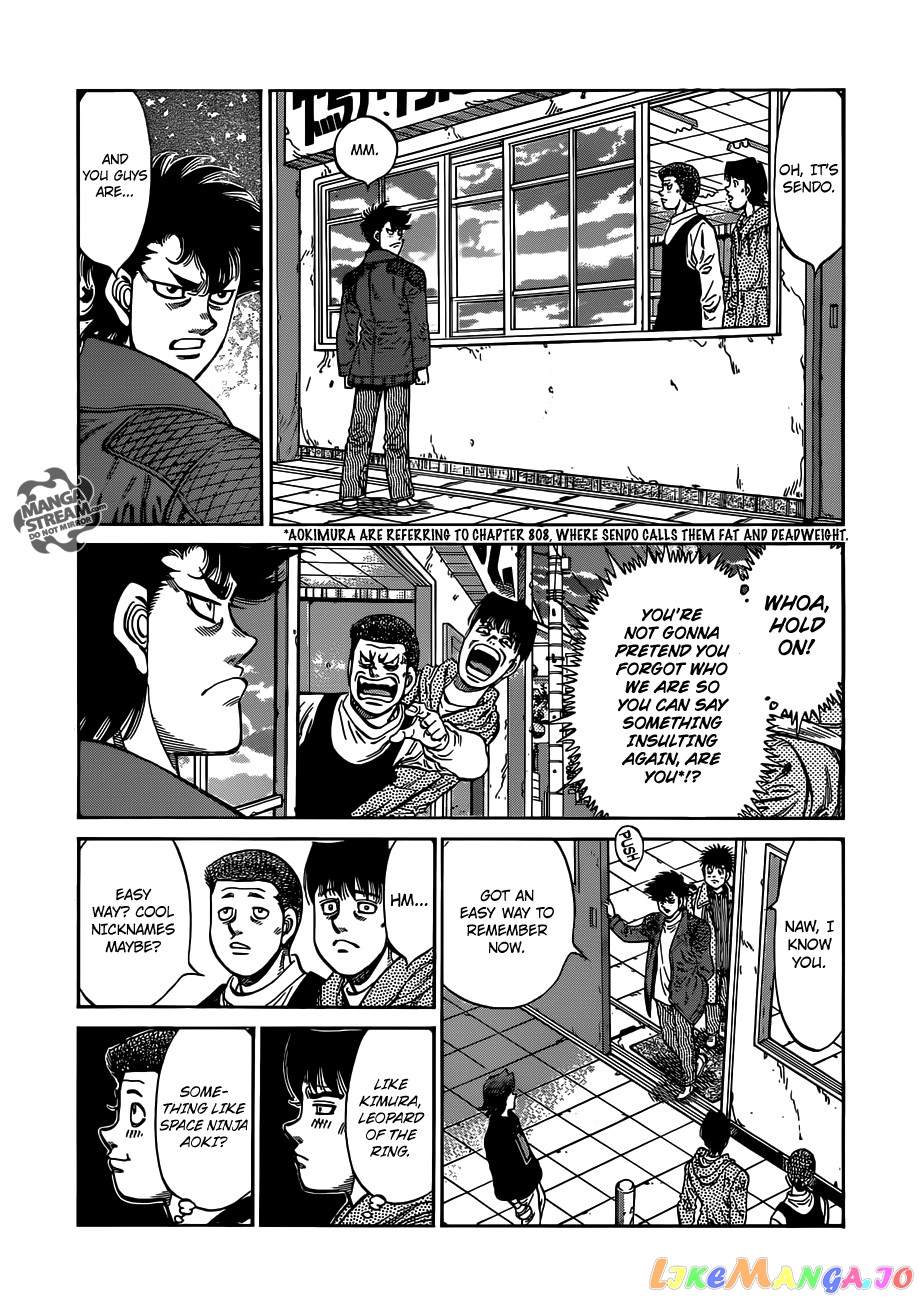Read Hajime no Ippo En Manga Online