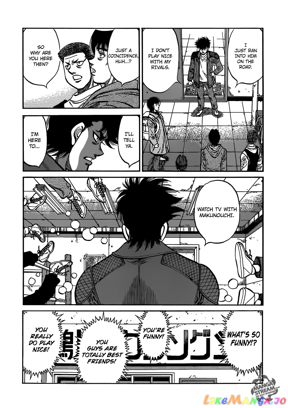 Read Hajime no Ippo En Manga Online