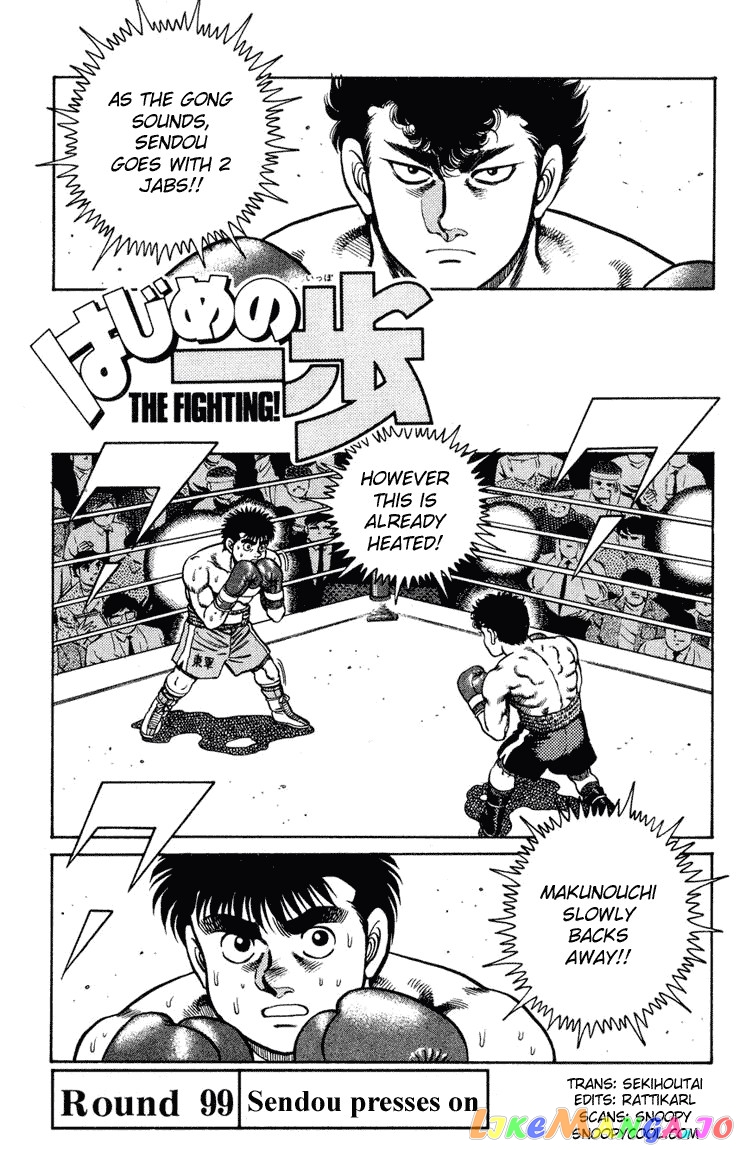 Read Hajime no Ippo En Manga Online