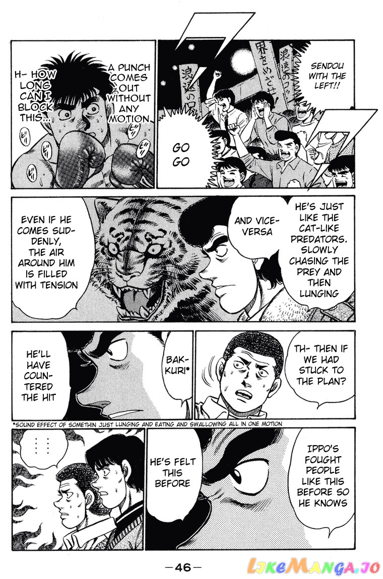 Read Hajime no Ippo En Manga Online