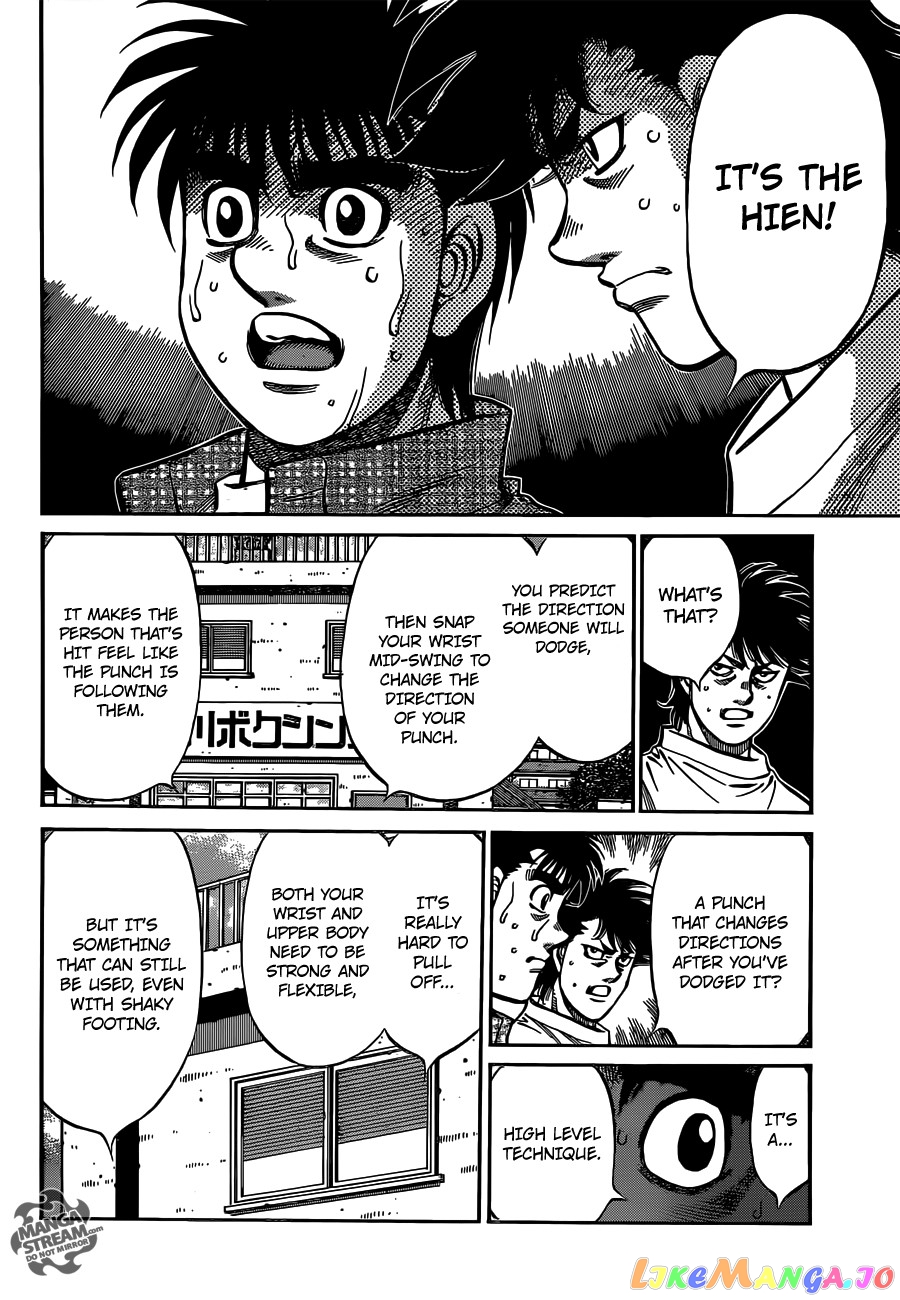 Read Hajime no Ippo En Manga Online