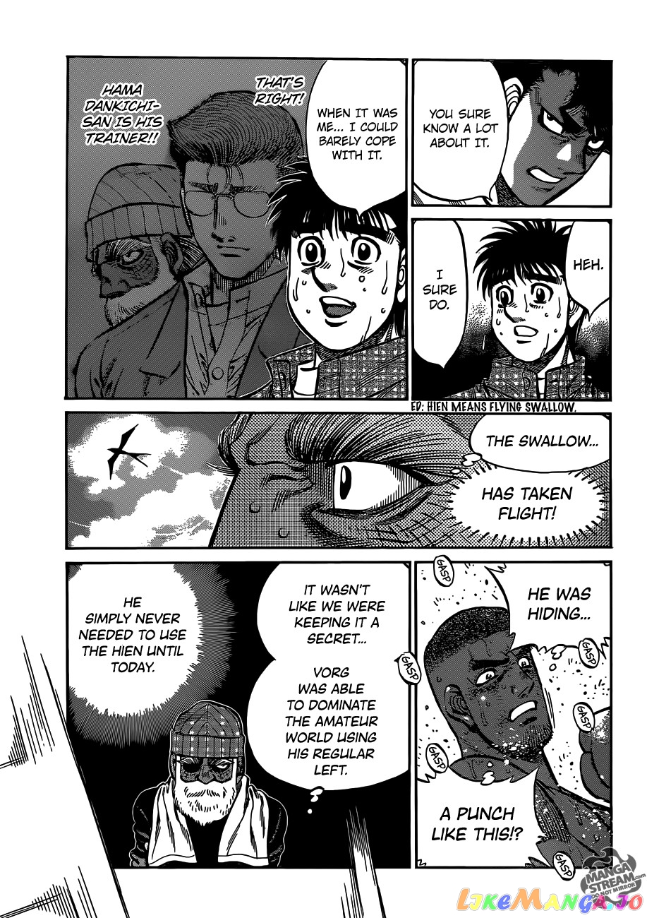 Read Hajime no Ippo En Manga Online