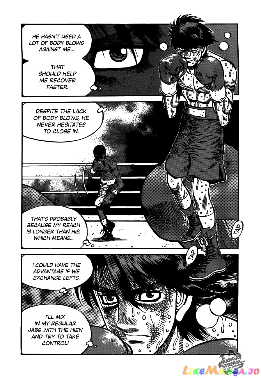 Read Hajime no Ippo En Manga Online