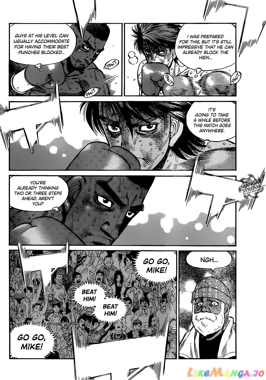 Read Hajime no Ippo En Manga Online