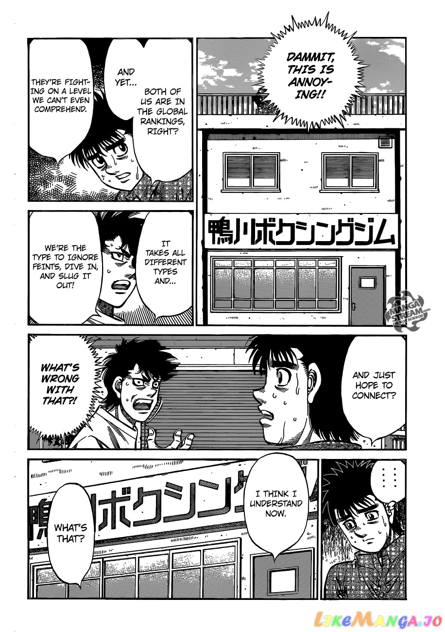 Read Hajime no Ippo En Manga Online