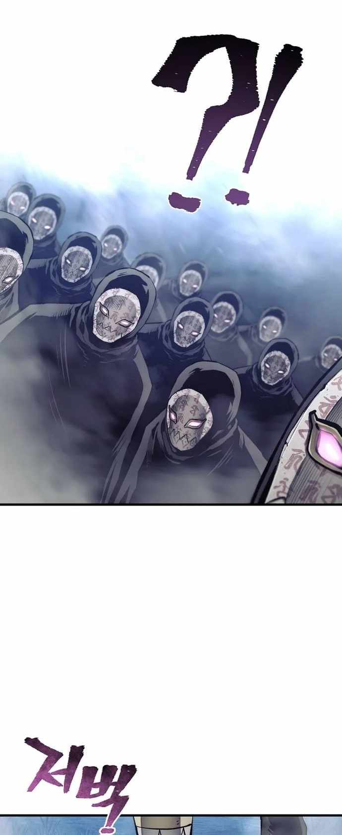 Read Heavenly Demon Cultivation Simulation En Manga Online