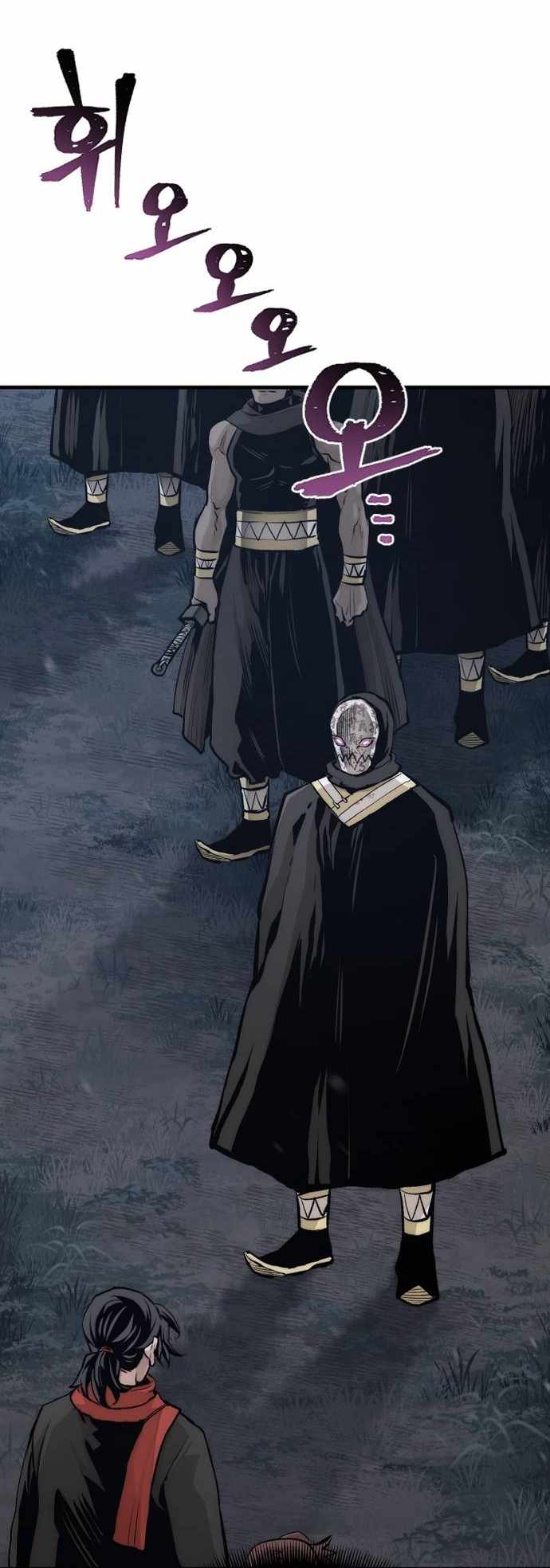 Read Heavenly Demon Cultivation Simulation En Manga Online