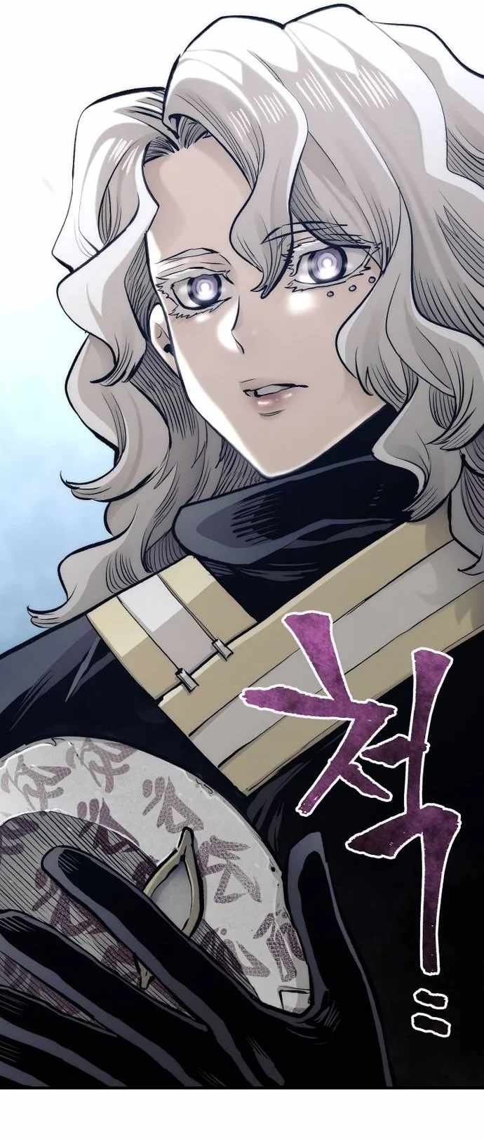 Read Heavenly Demon Cultivation Simulation En Manga Online