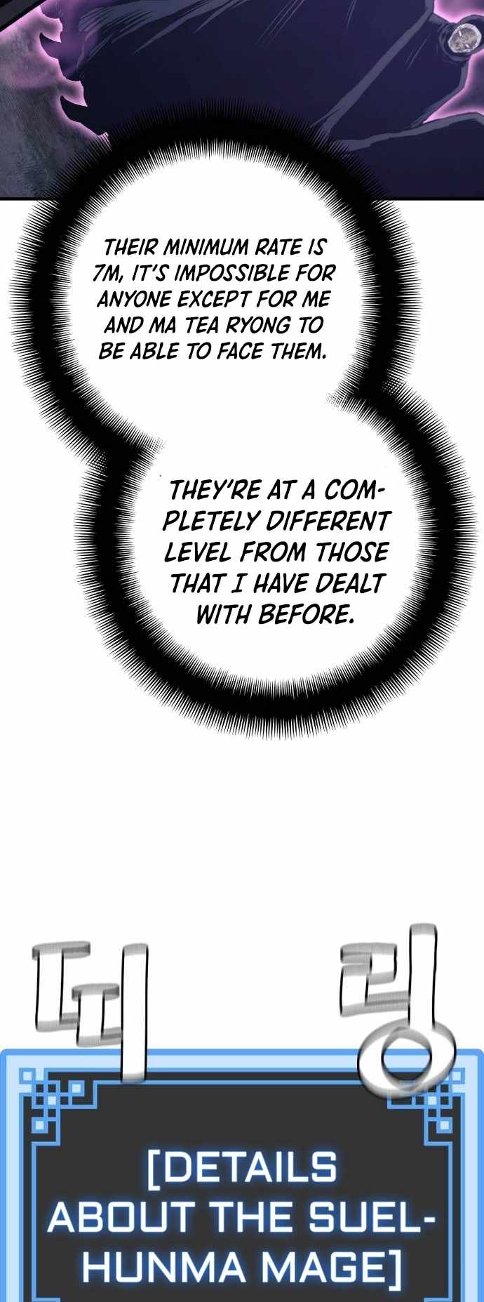 Read Heavenly Demon Cultivation Simulation En Manga Online