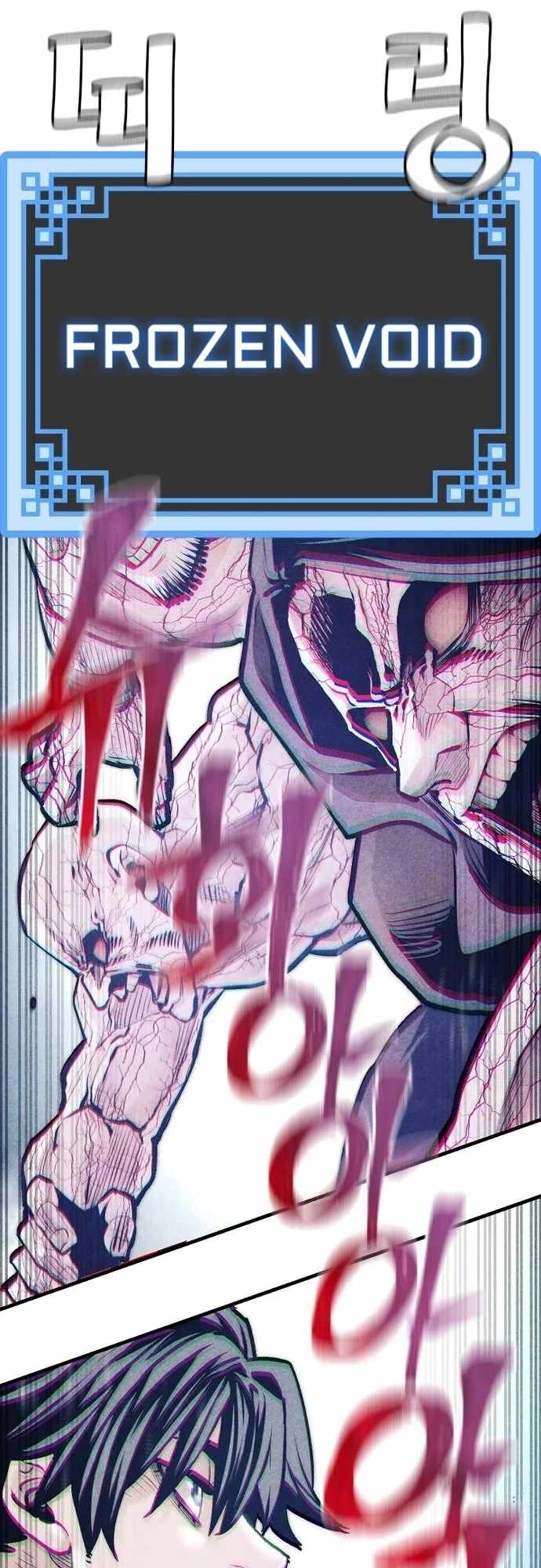 Read Heavenly Demon Cultivation Simulation En Manga Online