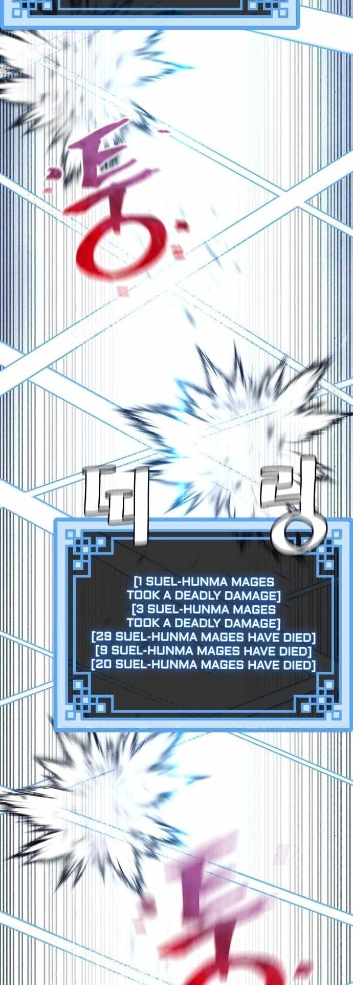Read Heavenly Demon Cultivation Simulation En Manga Online