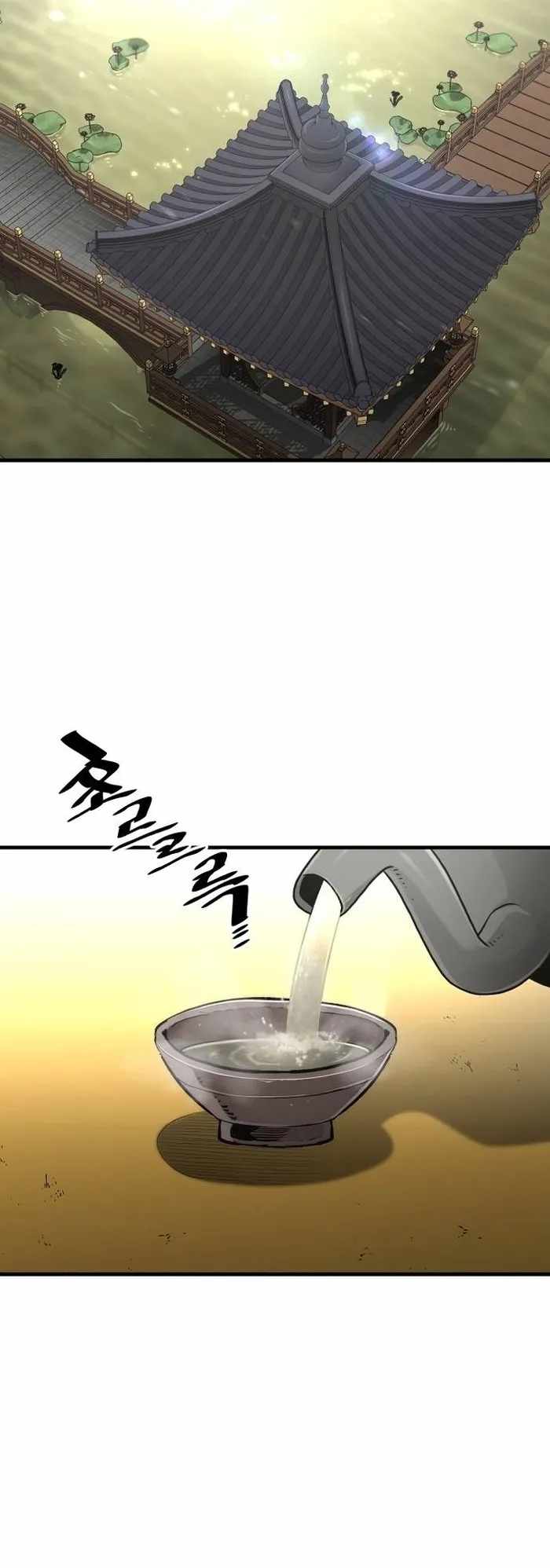 Read Heavenly Demon Cultivation Simulation En Manga Online
