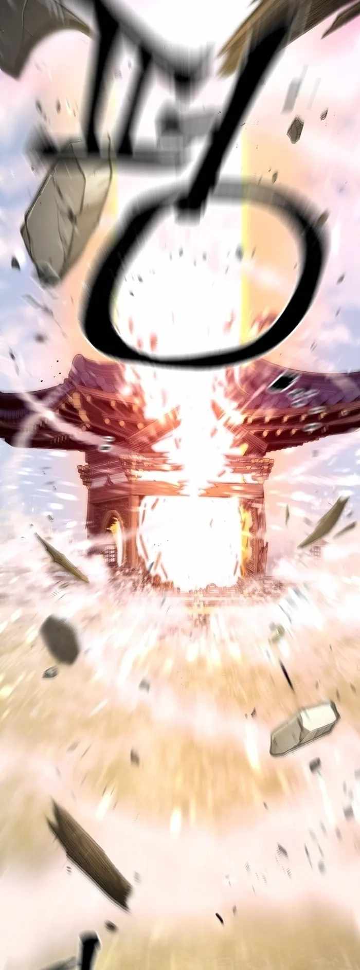 Read Heavenly Demon Cultivation Simulation En Manga Online