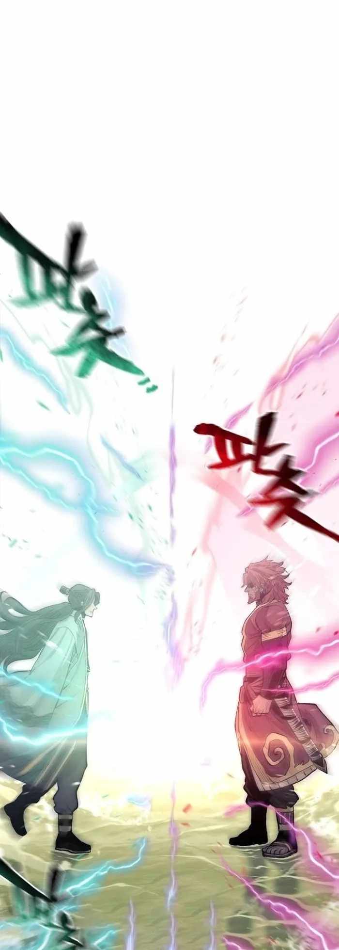 Read Heavenly Demon Cultivation Simulation En Manga Online