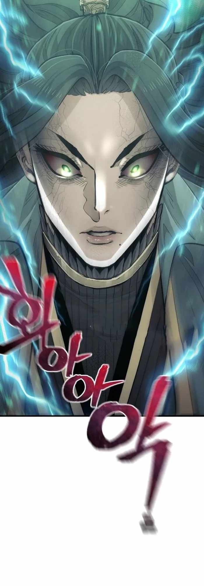 Read Heavenly Demon Cultivation Simulation En Manga Online