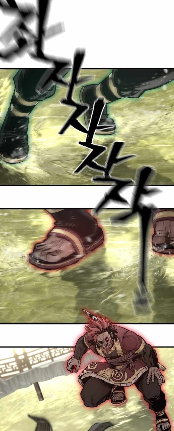 Read Heavenly Demon Cultivation Simulation En Manga Online