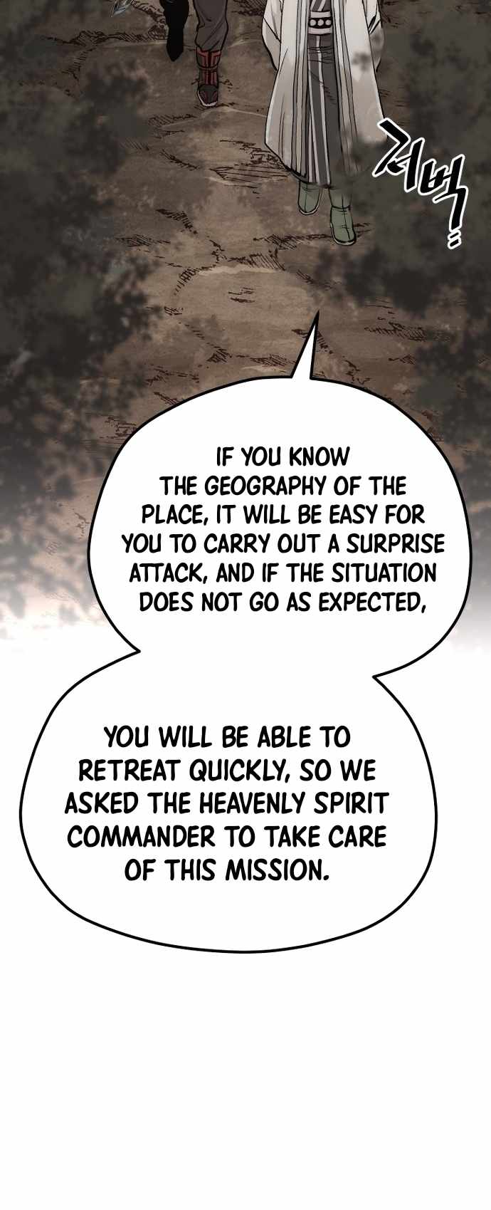 Read Heavenly Demon Cultivation Simulation En Manga Online