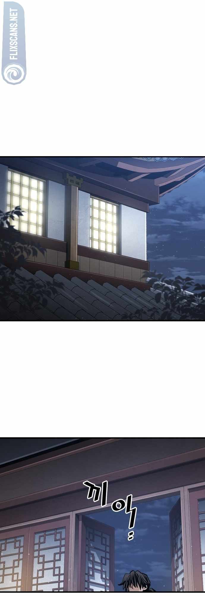 Read Heavenly Demon Cultivation Simulation En Manga Online