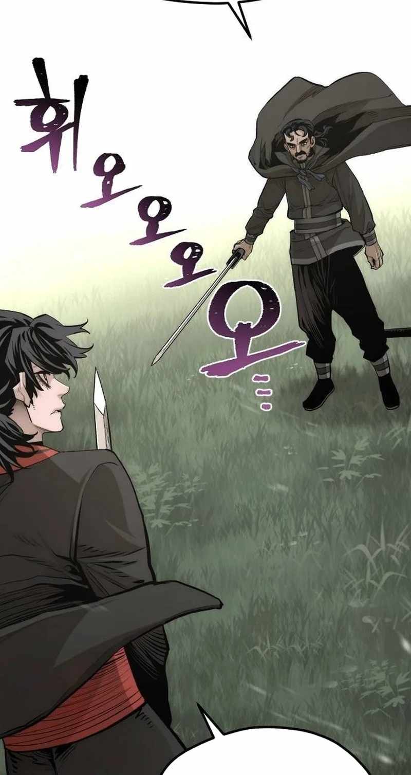 Read Heavenly Demon Cultivation Simulation En Manga Online