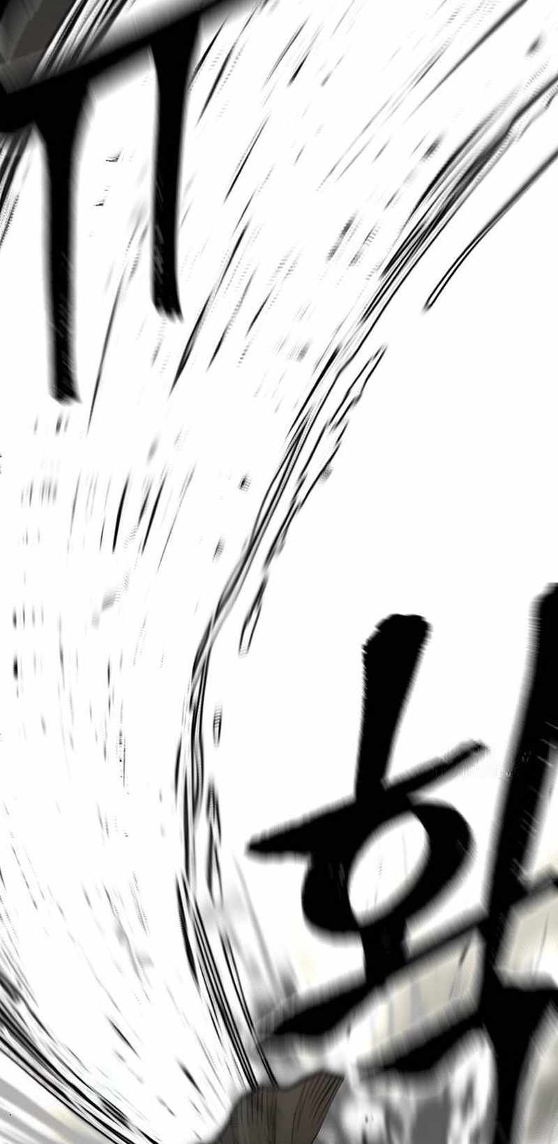 Read Heavenly Demon Cultivation Simulation En Manga Online