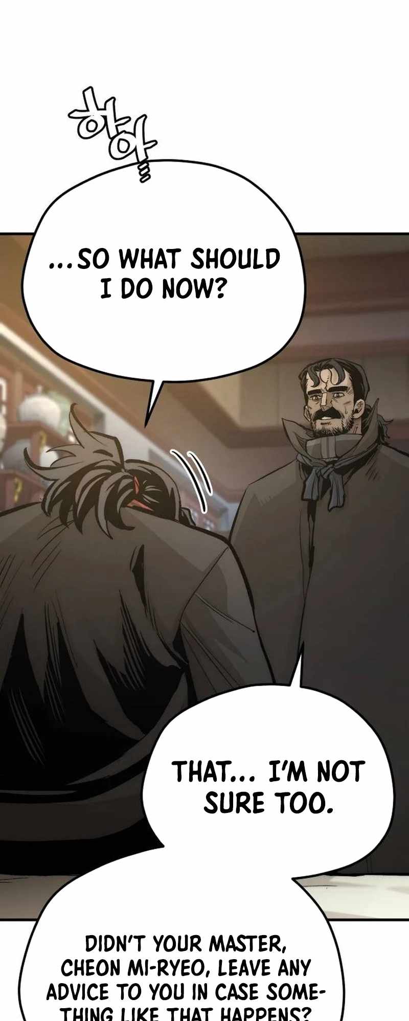 Read Heavenly Demon Cultivation Simulation En Manga Online