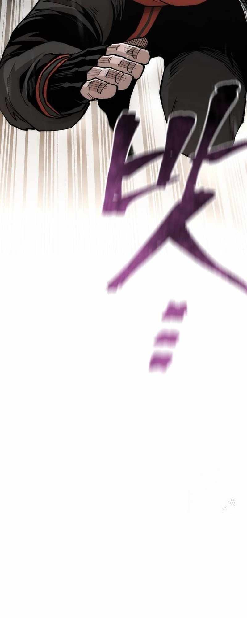 Read Heavenly Demon Cultivation Simulation En Manga Online