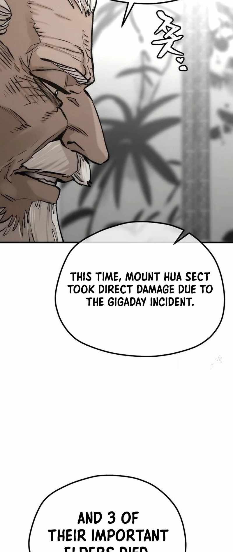Read Heavenly Demon Cultivation Simulation En Manga Online