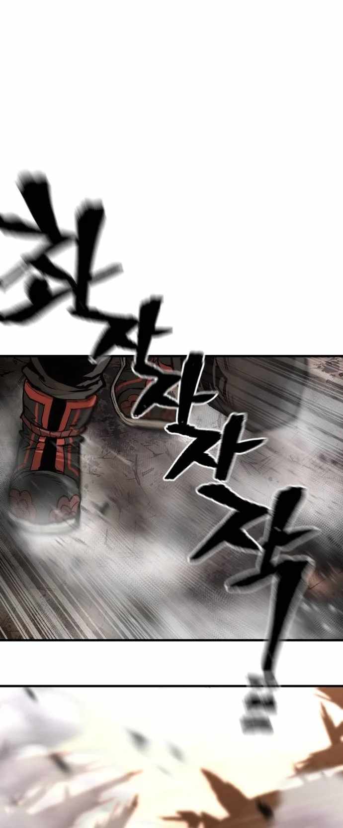 Read Heavenly Demon Cultivation Simulation En Manga Online