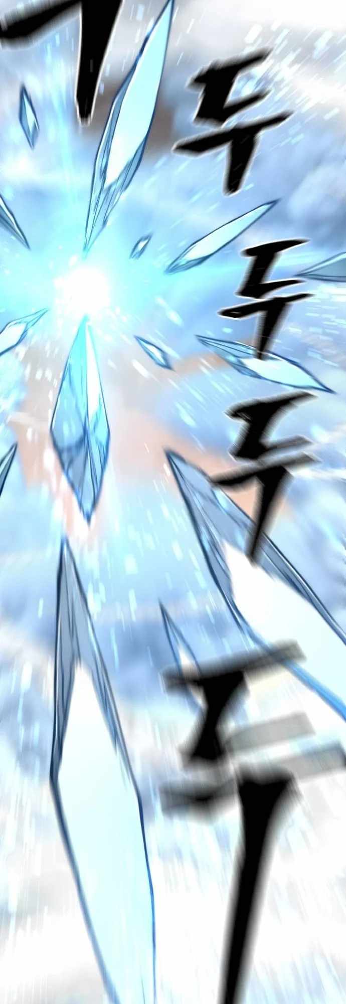 Read Heavenly Demon Cultivation Simulation En Manga Online