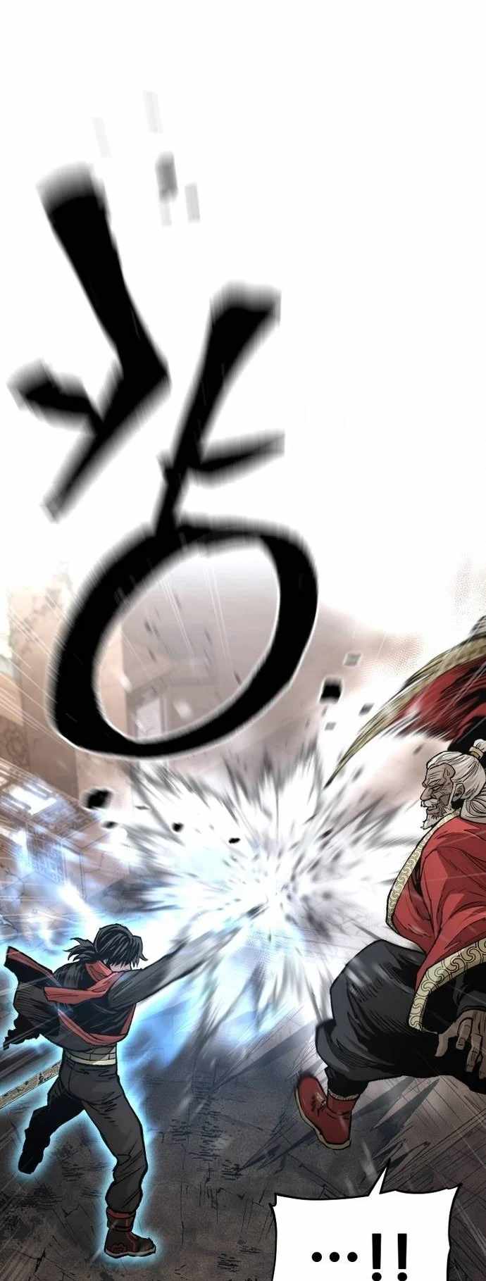 Read Heavenly Demon Cultivation Simulation En Manga Online