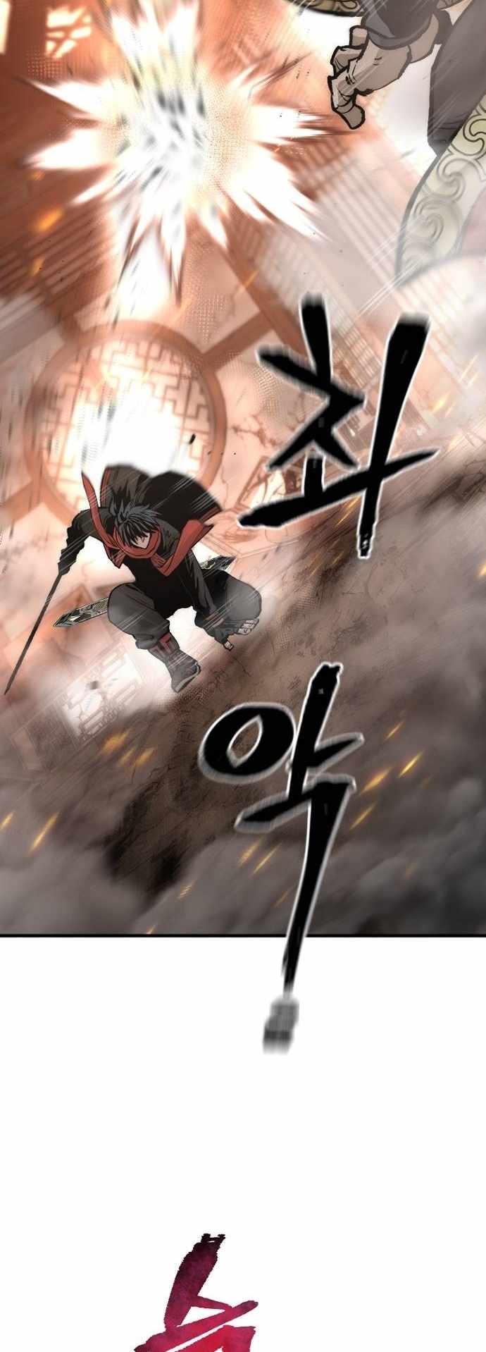 Read Heavenly Demon Cultivation Simulation En Manga Online