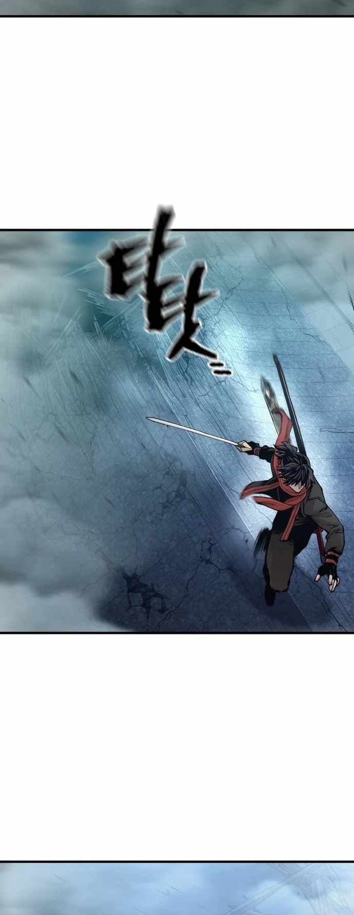Read Heavenly Demon Cultivation Simulation En Manga Online