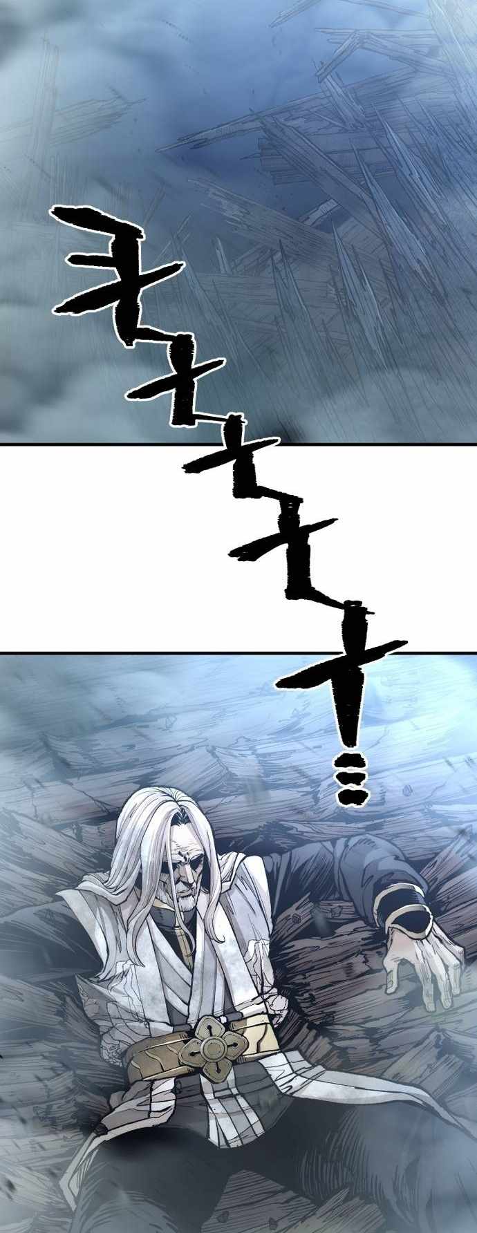 Read Heavenly Demon Cultivation Simulation En Manga Online