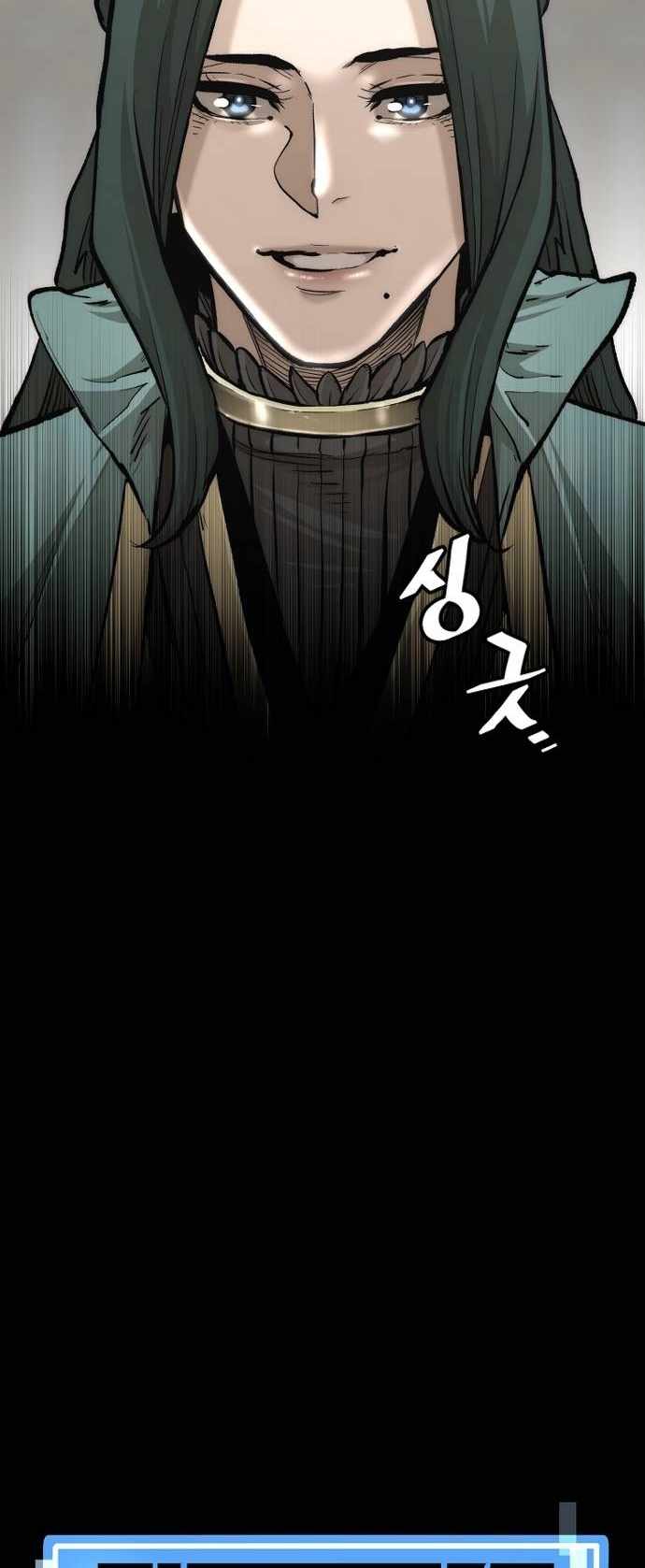 Read Heavenly Demon Cultivation Simulation En Manga Online