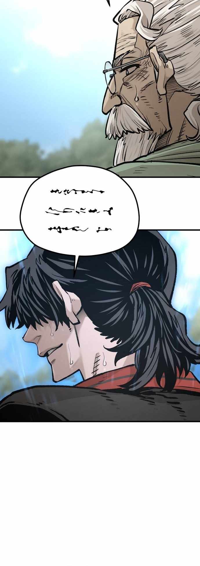 Read Heavenly Demon Cultivation Simulation En Manga Online