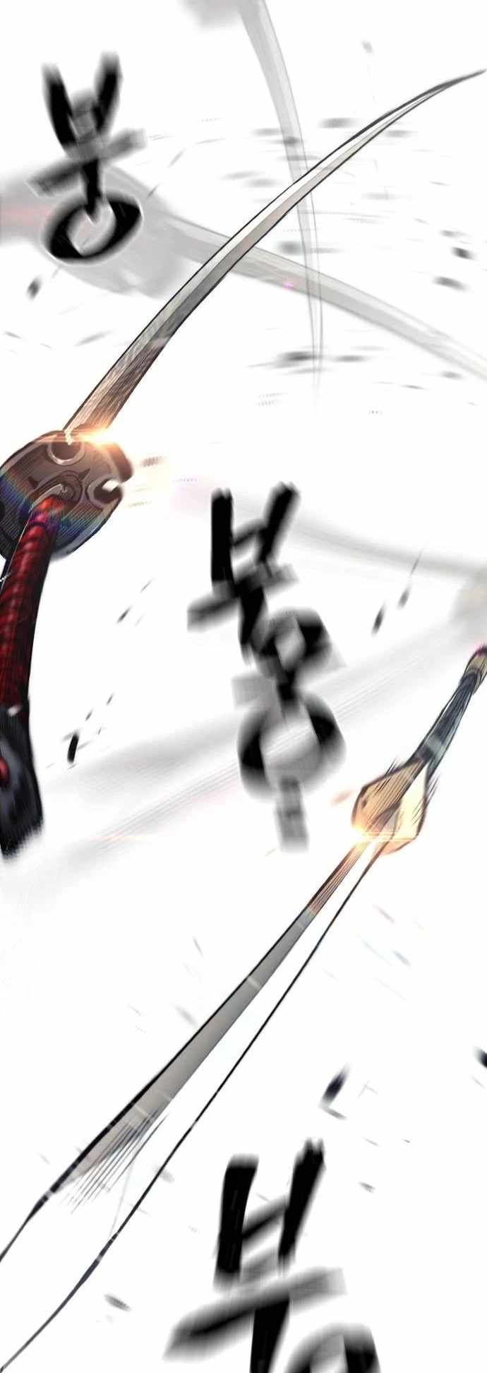 Read Heavenly Demon Cultivation Simulation En Manga Online