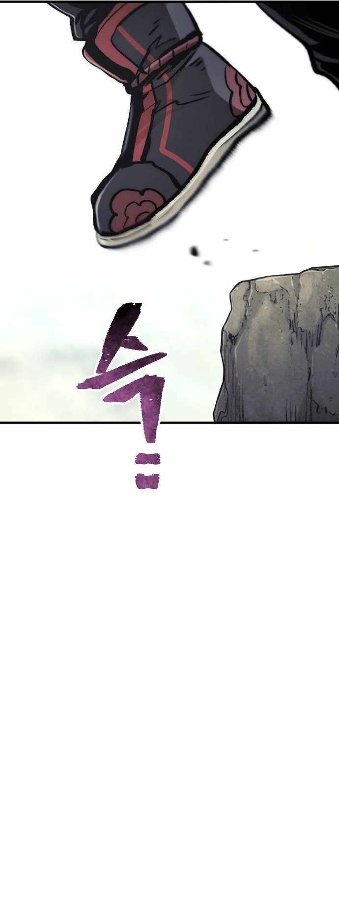 Read Heavenly Demon Cultivation Simulation En Manga Online
