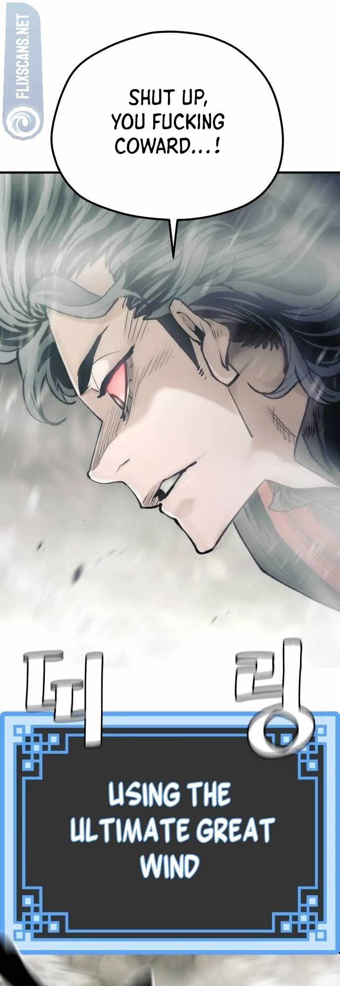 Read Heavenly Demon Cultivation Simulation En Manga Online