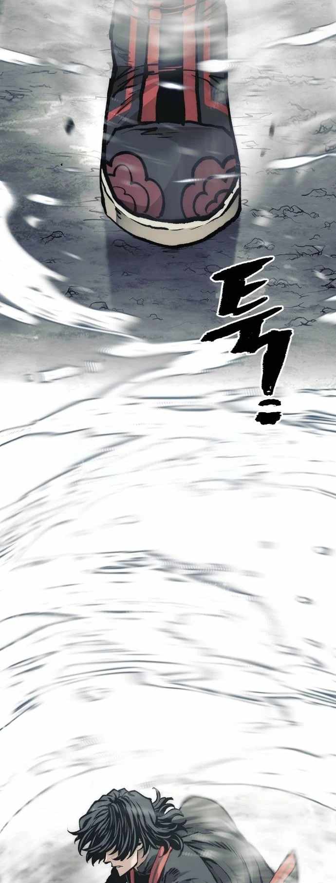 Read Heavenly Demon Cultivation Simulation En Manga Online