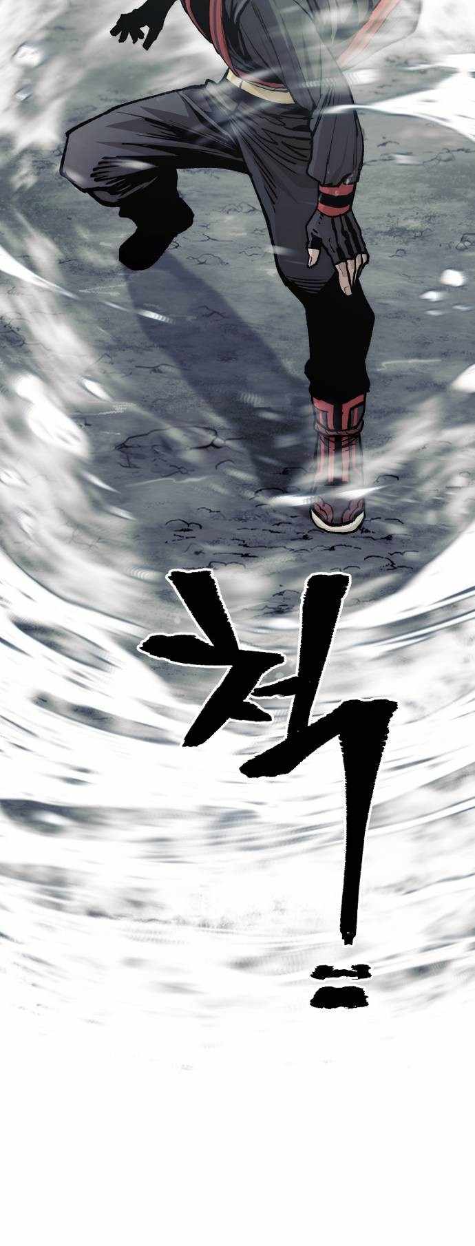 Read Heavenly Demon Cultivation Simulation En Manga Online