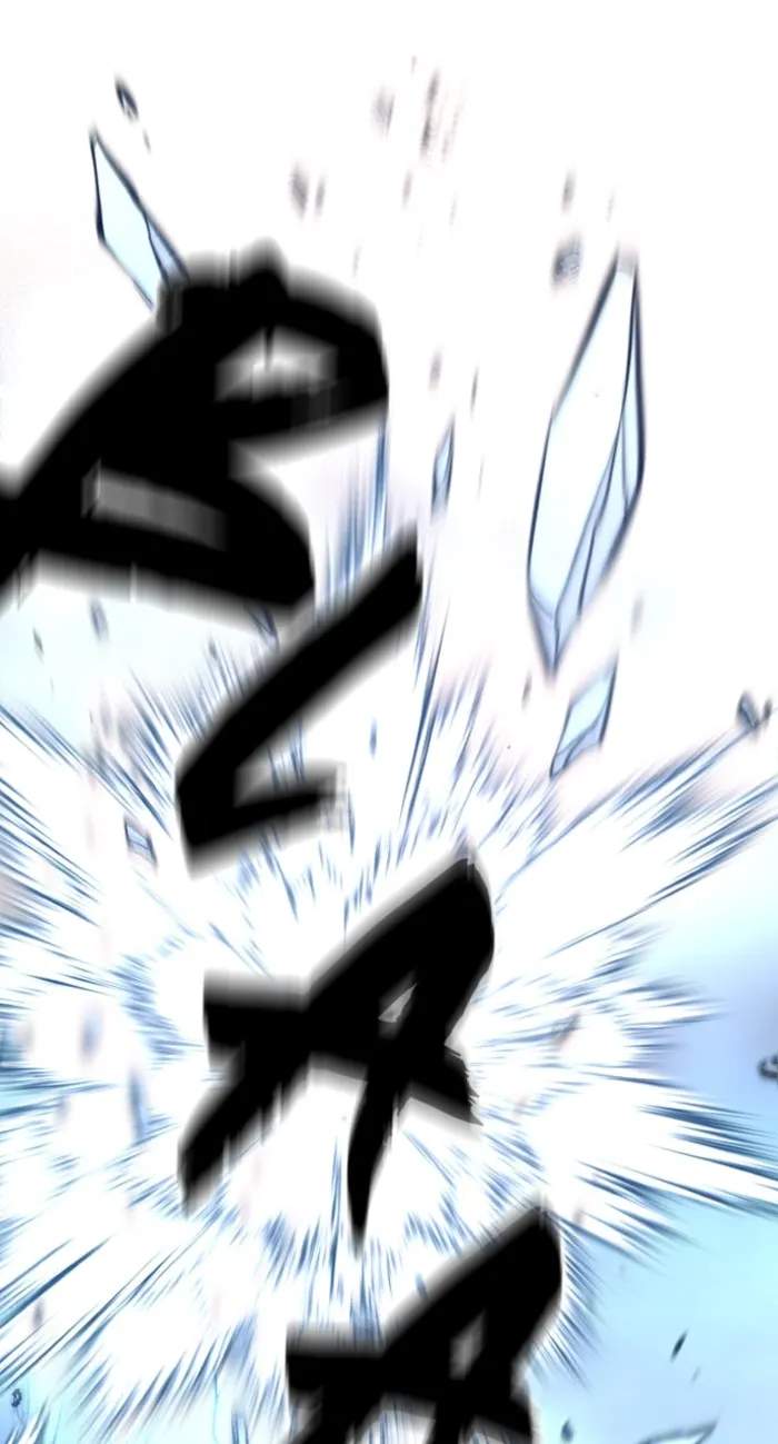 Read Heavenly Demon Cultivation Simulation En Manga Online
