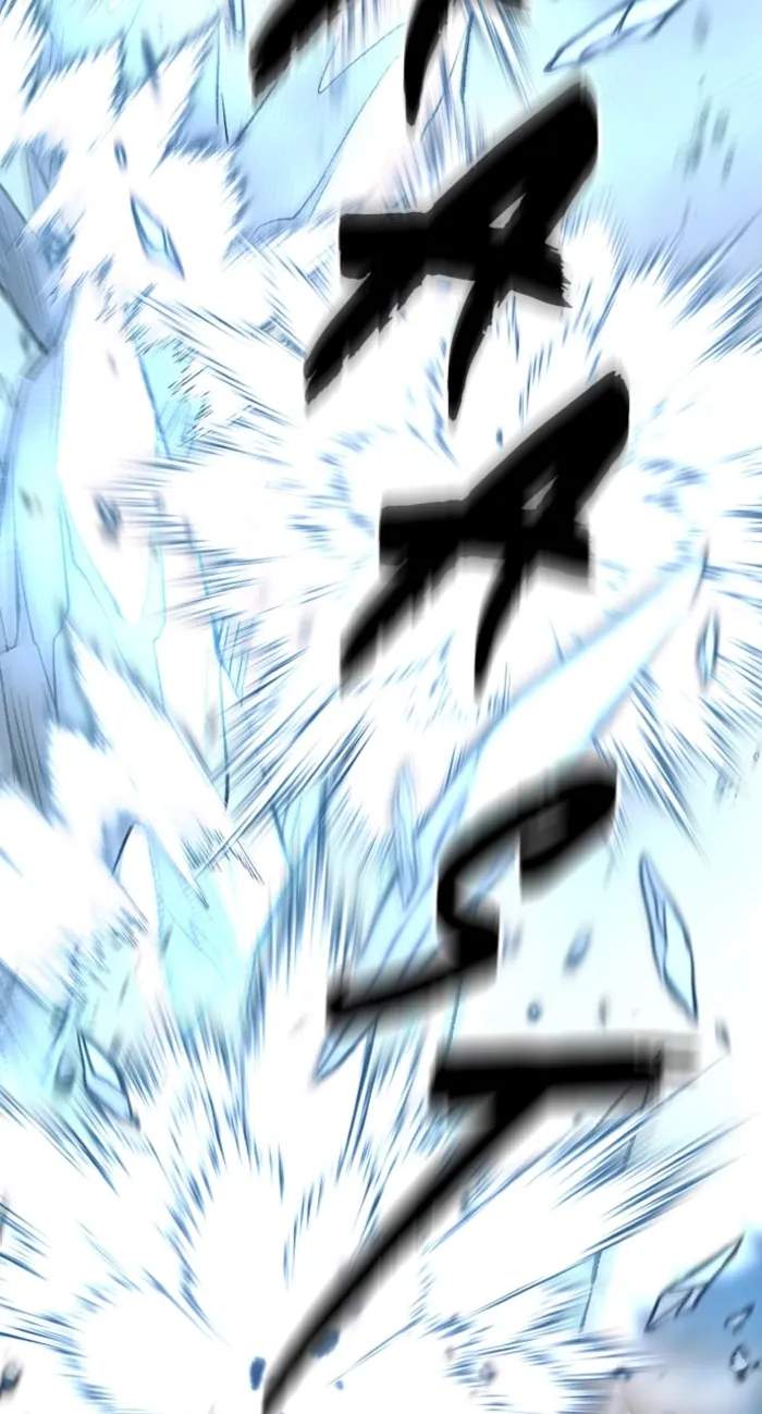 Read Heavenly Demon Cultivation Simulation En Manga Online