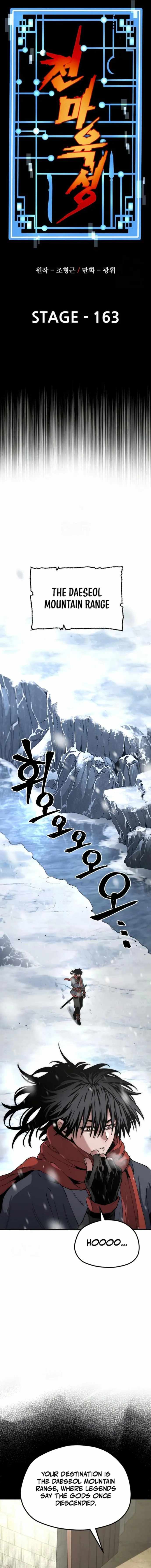 Read Heavenly Demon Cultivation Simulation En Manga Online