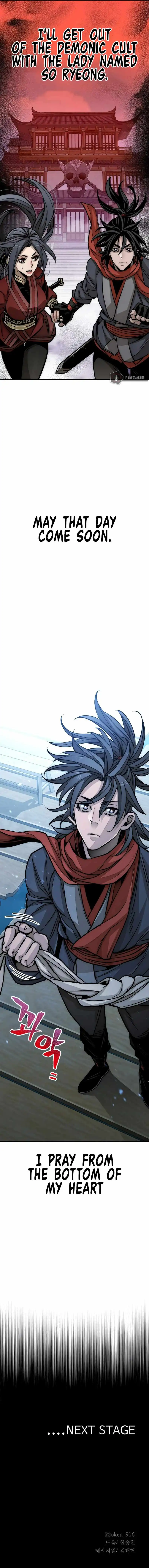 Read Heavenly Demon Cultivation Simulation En Manga Online