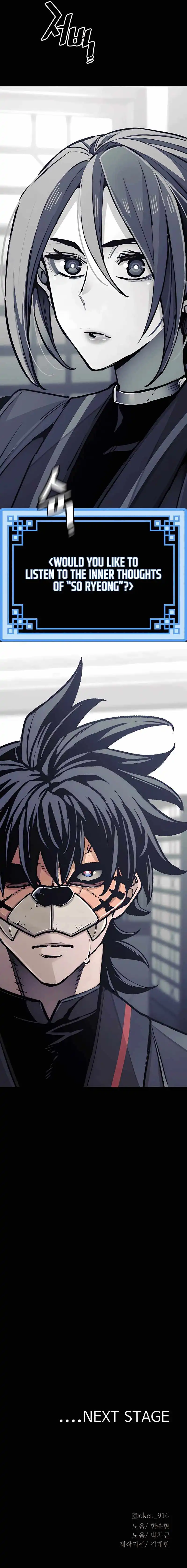 Read Heavenly Demon Cultivation Simulation En Manga Online