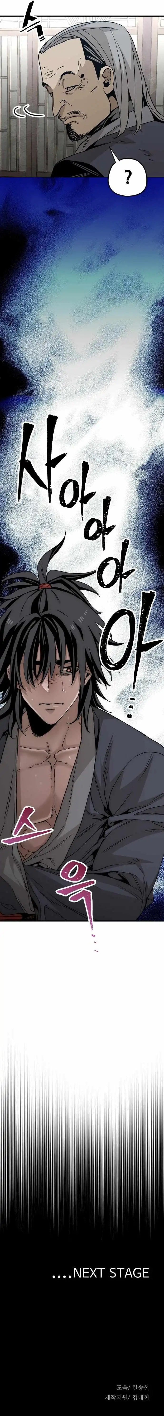 Read Heavenly Demon Cultivation Simulation En Manga Online