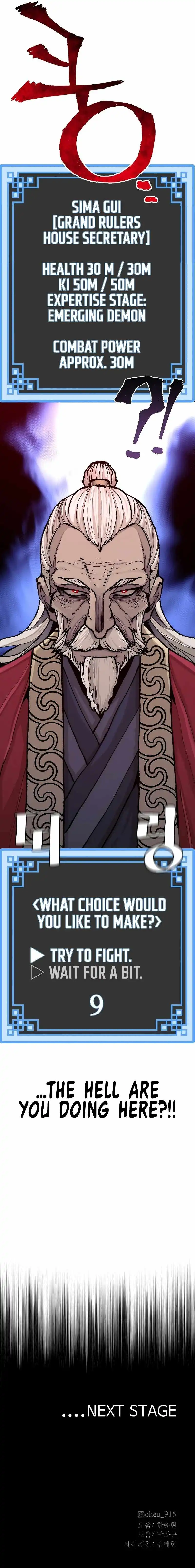 Read Heavenly Demon Cultivation Simulation En Manga Online